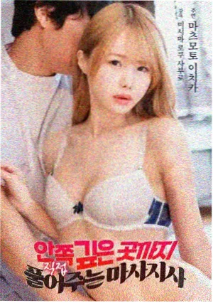 磁力链接做种数衰减规律配图